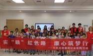 “实‘赣’红色路，南财学子赴南昌开展多元课堂与红色之旅