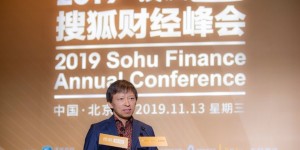 张朝阳：科技进步带来新机遇 将会迭代演化出新应用与财富创造