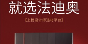 谁懂啊！人生第二次装修才明白不锈钢阳台柜才是防水防蛀天花板