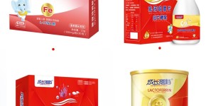 玉英母婴用品店微信商城，必定实现高效拓客。