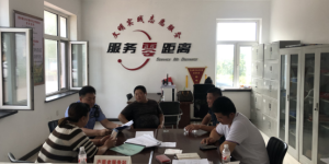 警民携手 共筑谣言防线——通河公安深入社区开展共同抵制网络谣言座谈会